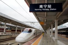 南宁高铁站