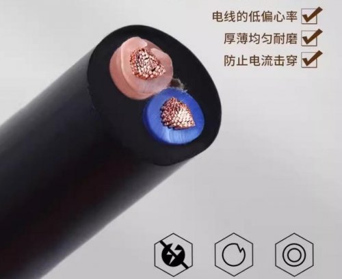 什么是电缆故障？常见的电缆故障有哪些？